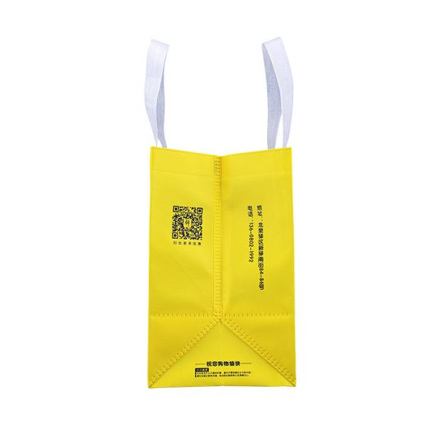 Yellow 105gsm Virgin Custom Printed Polypropylene Non Woven Bags Laminated For Grocery Store
