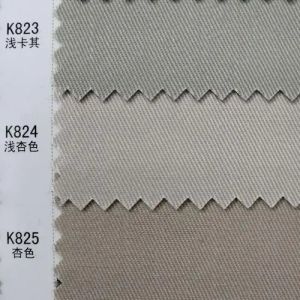 Stock Ready Poly Cotton TC Twill  Fabric in Different Colors Color Swatch