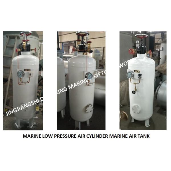 High-quality marine air cylinder-A1.0-3.0 CB493-87 for generator expecting air cylinder