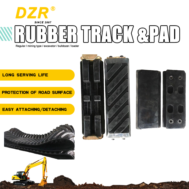 Золотая резиновая трасса для экскаватора 800 мм трасса для строительной техники