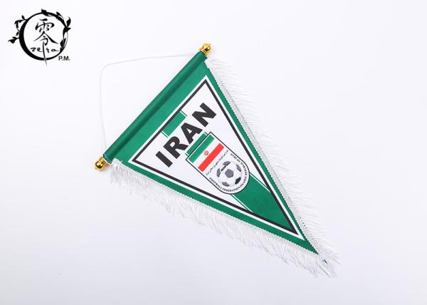 Iran	Pennant Multicultural Flag Banners , Digital Printed National Country Team World Cup Flags