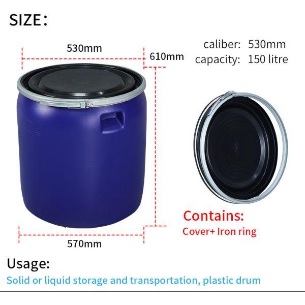 150L HDPE PP Metal Plastic Chemical Containers