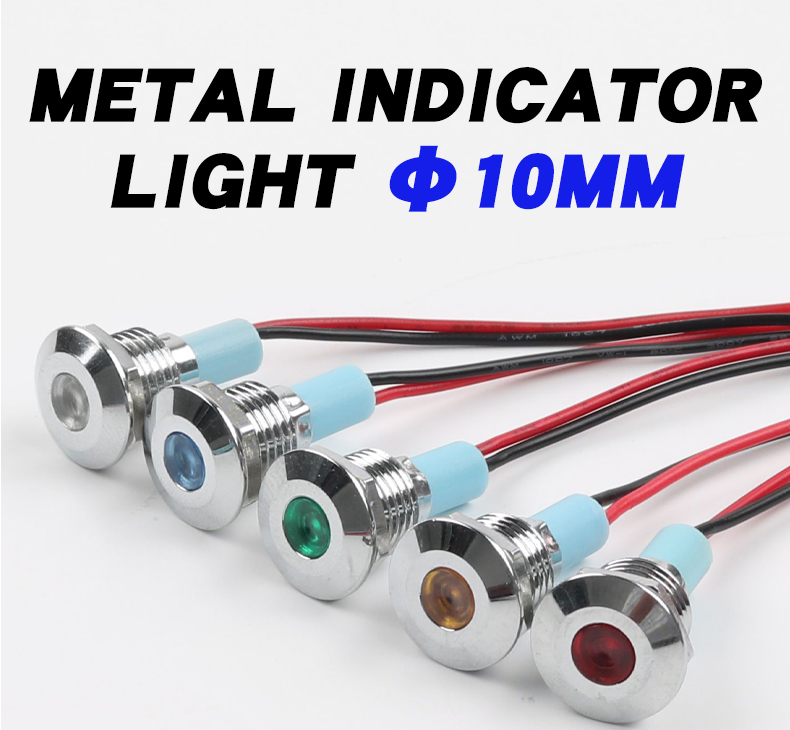 High Brightness 10mm Metal Power Indicator Light LED Display 15cm Wire Multi-Color (Red/Green/Yellow/Blue/White) IP65 Rated