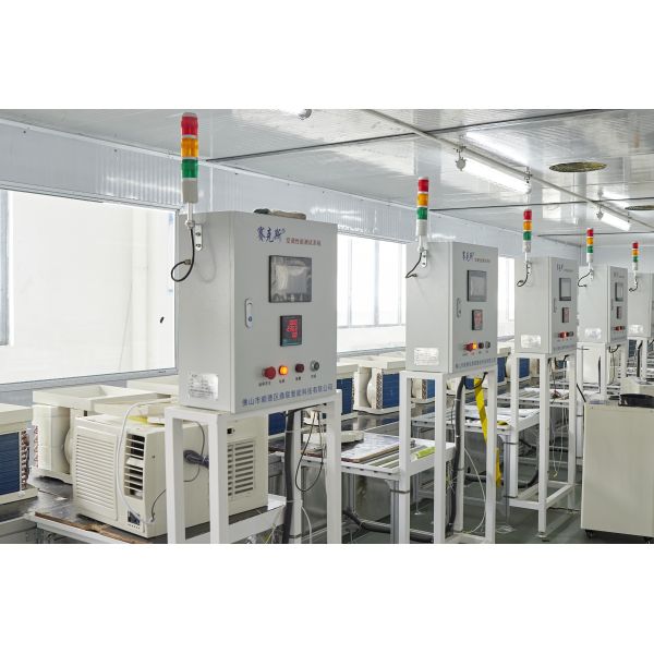 Mingsheng Intelligent Technology (Guangdong) Co., Ltd.