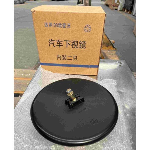 WG1642770004 Зеркало с видом вниз