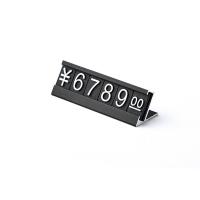 Etiquetas de precio de cubo personalizado Signo de precio para el supermercado Tabaco Vino Joyería