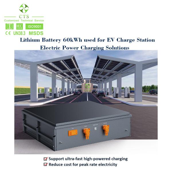 Íon do lítio da bateria de carro 400v refrigerar líquido 614v 100ah 70kwh 75kwh 100kwh Ev 40kwh 60kwh