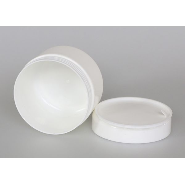 Mini  Empty Face Cosmetic Cream Jar 200ml PP White Body Butter Storage