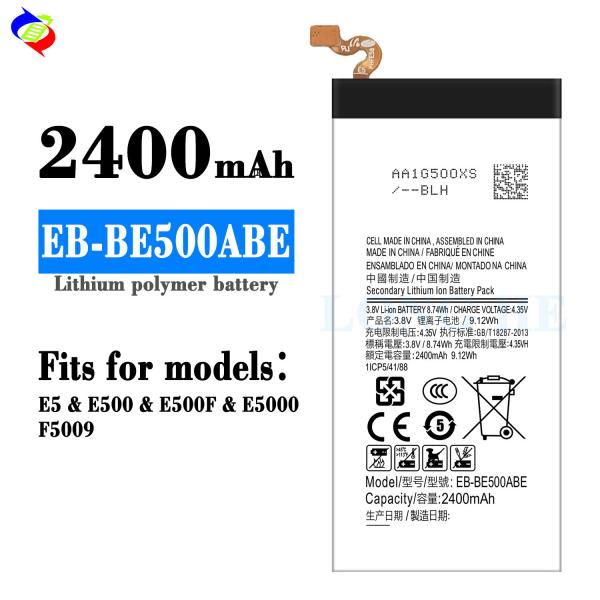 RECHARGABLE 2400mAh EB-BE500ABE Mobile Phone Battery for Samsung E5 E5 2015 E500 E500F E500H E500HQ E500M