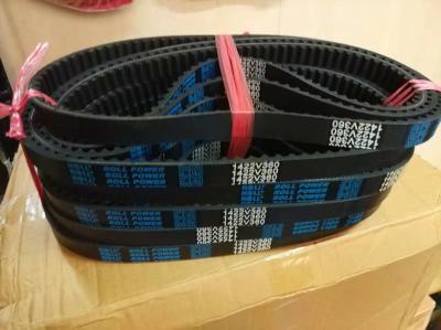 Highly Durable Variable Speed Belt , Adjustable V Belt Very Smooth Running