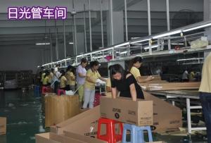 SHENZHEN YI TECHNOLOGY CO., LIMITED