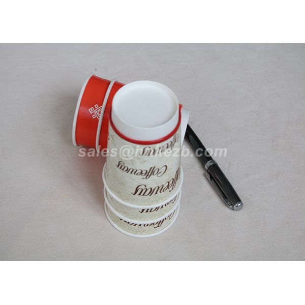 Takeaway Custom Printed Double Wall Paper Cups For Hot / Cold  Drinking
