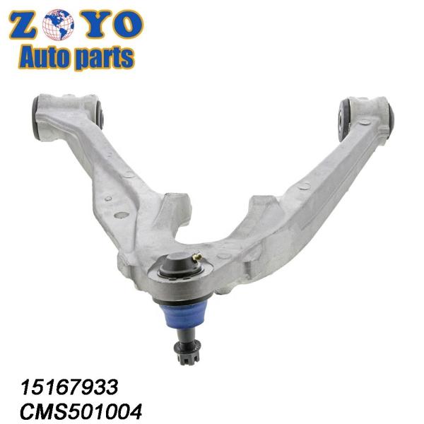 20869200 Pièces détachées automobiles bras de commande avant pour Cadillac GMC Yukon 2008-2016 IR-8102-C