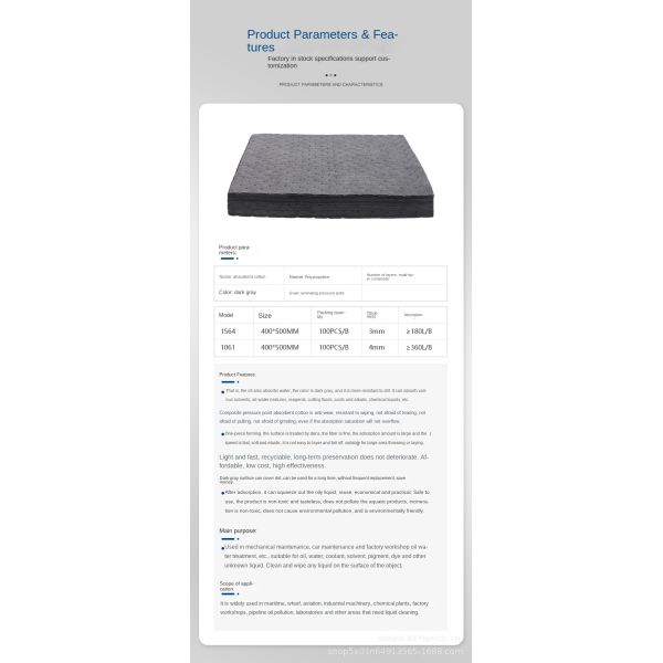 KILINE 30% Discount Gray Carbon Fiber Fabric Woven Pressure Point Adsorption Eco-Friendly Industrial Cleaning Paper