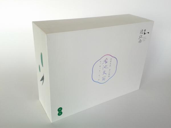 Hot Stamping Foldable Food Packaging Box, Rigid Stylish Printed Luxury Gift Boxes For Food