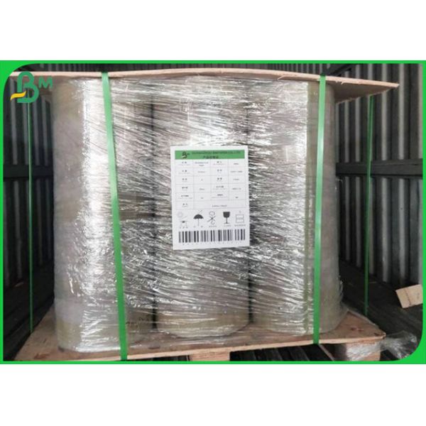 150cm * 110 дворов бумаги доказательства воды 0.55mm золотой для сумок или сумок хранения 150cm * 110 дворов бумаги доказательства воды 0.55mm золотой для сумок или сумок хранения