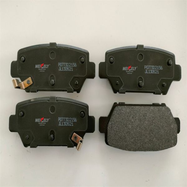 Набор тормозных блоков 4605B481 для Mitsubishi Eclipse Cross Rear Brake Pads