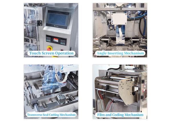 4kw Vertical Coffee Powder Packing Machine IP65 1kg 2kg 5kg 520mm Film Width
