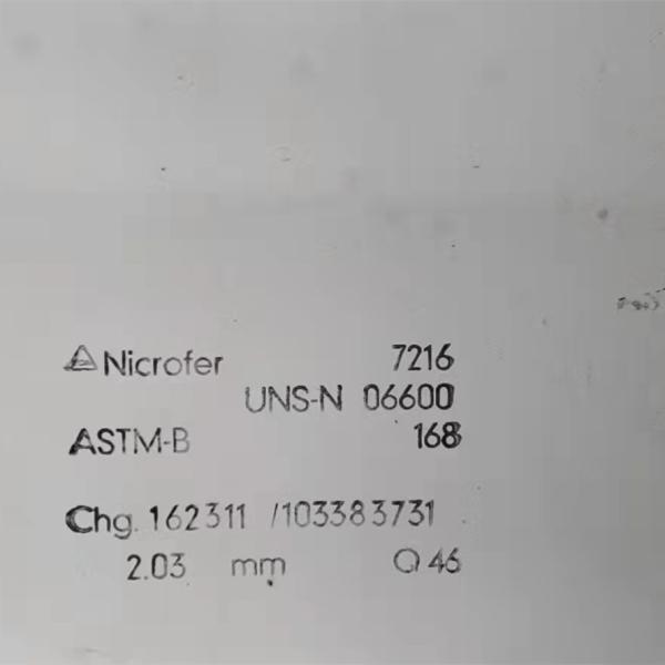Alloy ASTM B166 Nickel Inconel 600 Plate / Hastelloy 600 Sheet