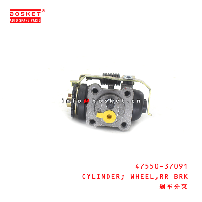 47550-37091 Rear Brake Wheel Cylinder for ISUZU TOYOTA Dyna