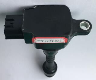 Pen Style Auto Ignition Coil 22448-6N011/6N015 pour NISSAN Cars