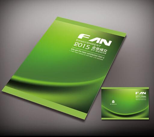 full color printing invitation card, wedding card printing, printing good quality card, embossed card printing
