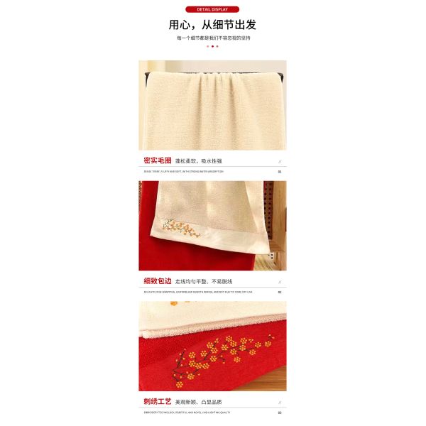 Устойчивое домашнее купальное полотенце для ног для производства хлопковых вышивок