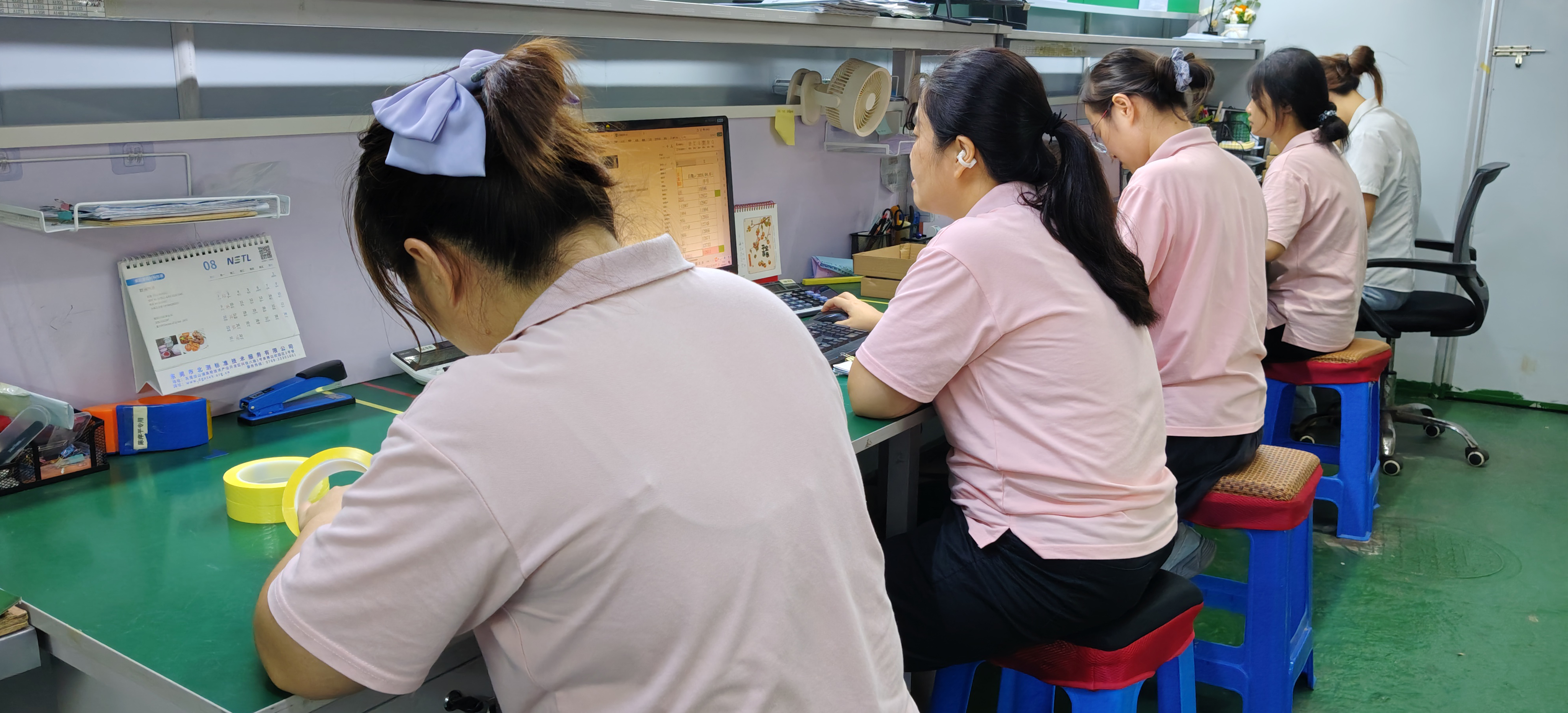 Dongguan Chipsen Electronics Technology Co., Ltd.