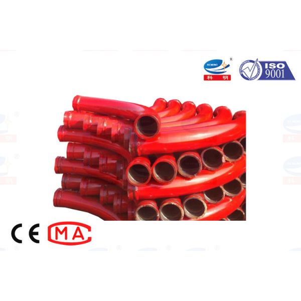 Насос установленный трейлером гидравлический конкретный разделяет конкретный шланг доставки