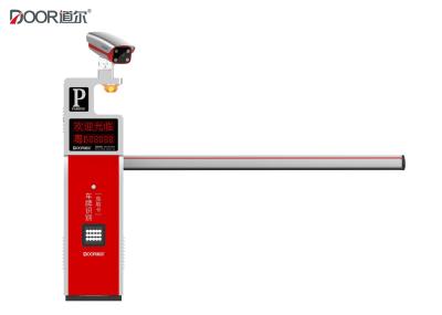 ARM Core Processor Anpr Car Parking System / Lpr Parking Solutions For Business Centers