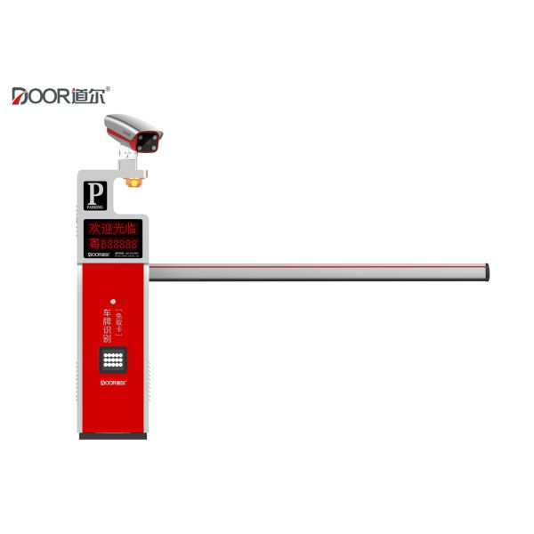 ПОДГОТОВЬТЕ систему автостоянки Аньпр процессора ядра/решения стоянки Лпр для деловых центров