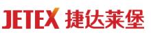GUANGZHOU JETEX-LLOYD'S MACHINERY LTD