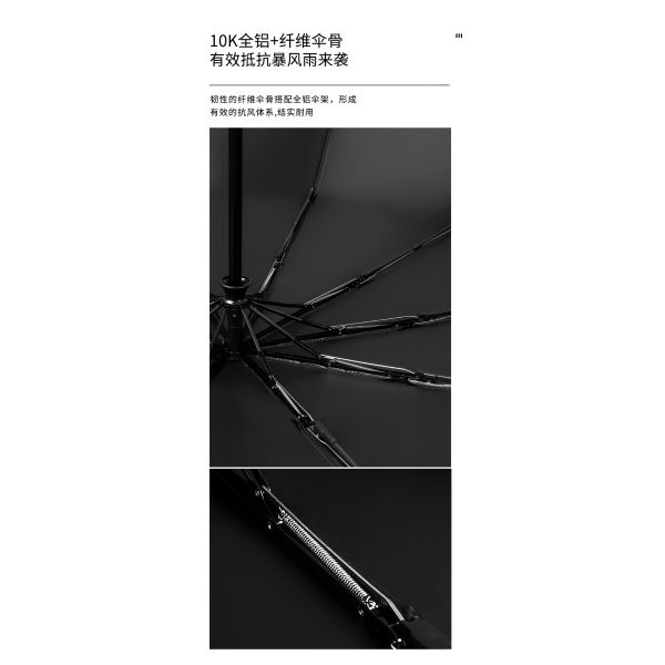 Umbrellas Triple Folding Sunscreen Windproof Rain and Sun Umbrella with Customized Logo