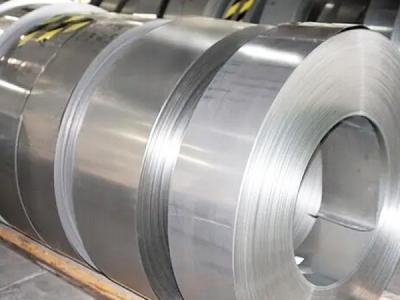 2520 1mm Stainless Steel Coil Strip A653 1.2mm Thick High Temperature