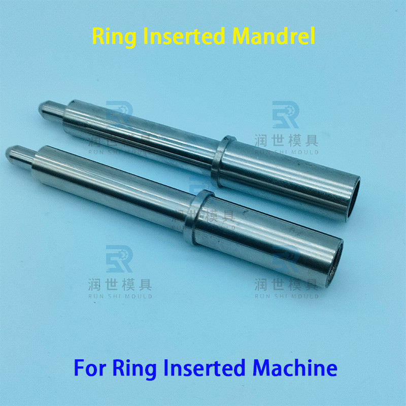 Customized Ring Mandrel Ring Inserted Machine Parts