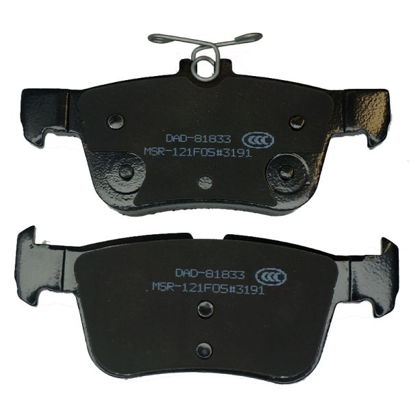 DG9C2M007DB OEM Accepted Ceramic Low Metal Disc Brake Pad OE 5333798 5341207 5341209