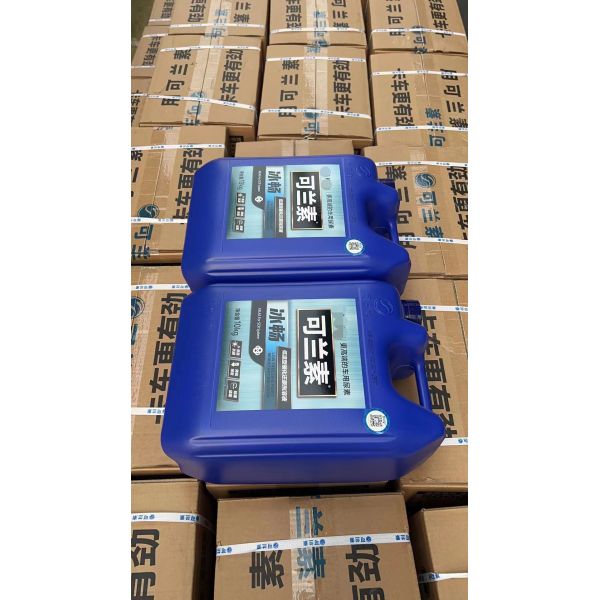 Car Kelan Ice Urea Low Temperature Antifreeze -25 Degrees All You Need for Your Car