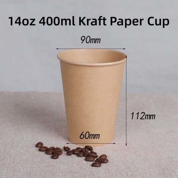 Customized Disposable Kraft Paper Cup for Cold/Hot Water Estimated Delivery Time