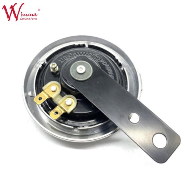 Motorbike Electric Speaker Horn 4Ω 2.5m DC12V Waterproof  ISO9001 Listed