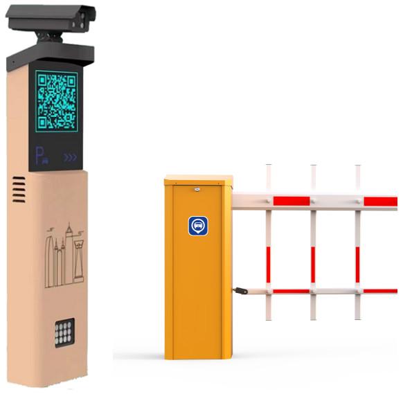 ALPR Parking Barrier Gate For Vehicle Access Control