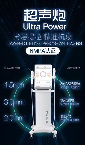 Effective Technology Ultrasonic Cavitation Machine 5 Handpiece 20mm For Facial Lift