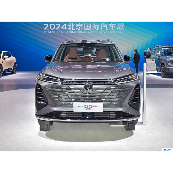 2024 Changan CS75plus 1.5T SUV Aluminium Alloy Roof Rack Gasoline Fuel Passenger Car