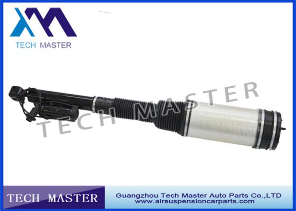 W164 W220 W221 W211 W251 Mercedes-Benz Air Suspension Parts