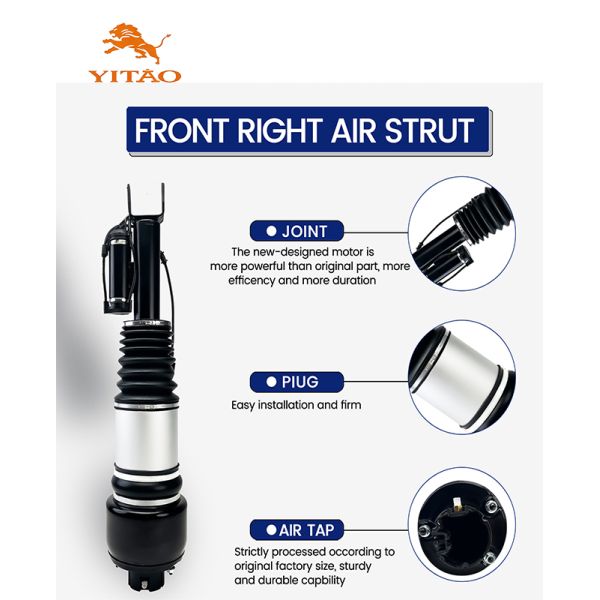 211320541380 2113206013 Air Ride Struts Right For Benz E - Class 2003-2009