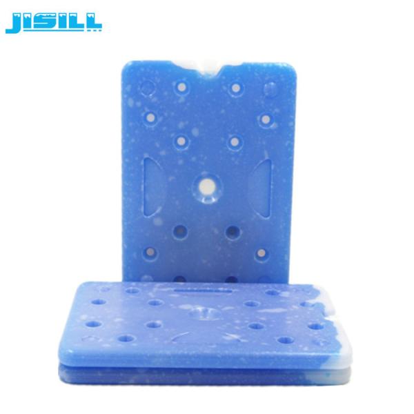 33.5*22.5*2 CM Reusable Cooler Ice Packs For Medical Vaccine Box , FDA Listed