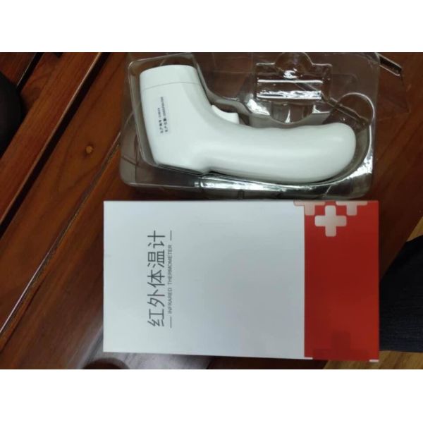 Plastic Digital Infrared Forehead Thermometer , Non Contact Infrared Thermometer For Body Temperature