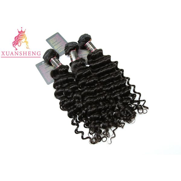 Cuticle Aligned Peruvian Human Hair No Shedding Malaysian Curly Bundles
