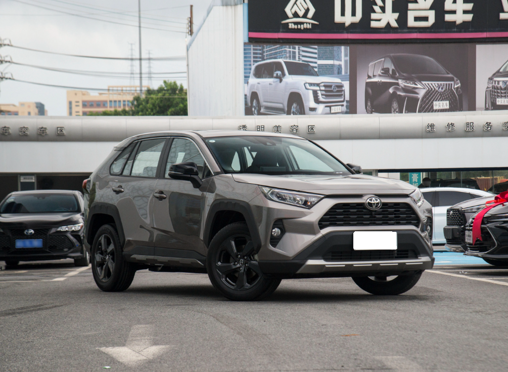 2023 Toyota Rav 4 Hybrid 2.5L E-CVT Gasoline Car Plug-in Hybrid Electric Car SUV