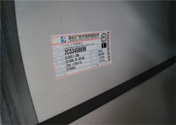 Folhas de aço inoxidável 4x8 de AISI, de alta pressão da placa dos Ss 304 secado
