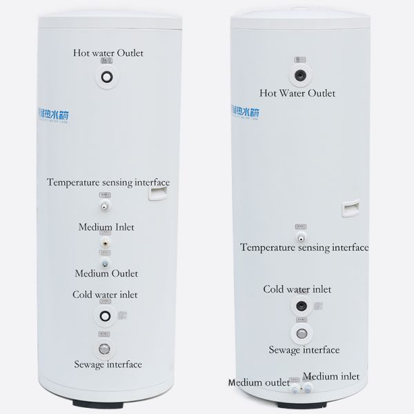 200L Factory Direct Sale Air Source Heat Pump Water Tank With Micro-Channel External Coil  Heat Exchanger